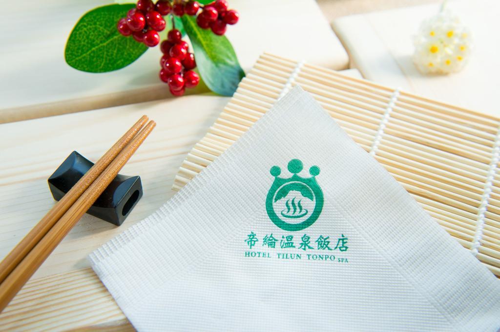 Dongpo Ti Lun Hotel Xinyi Exterior photo